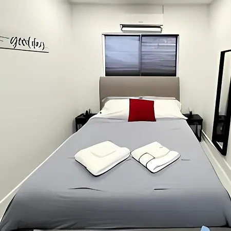 Pretty Private Room, Near The Airport - Free Parking - 01